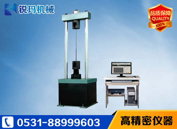 RM-SC300型微機(jī)控制鋼絞線松弛試驗機(jī)