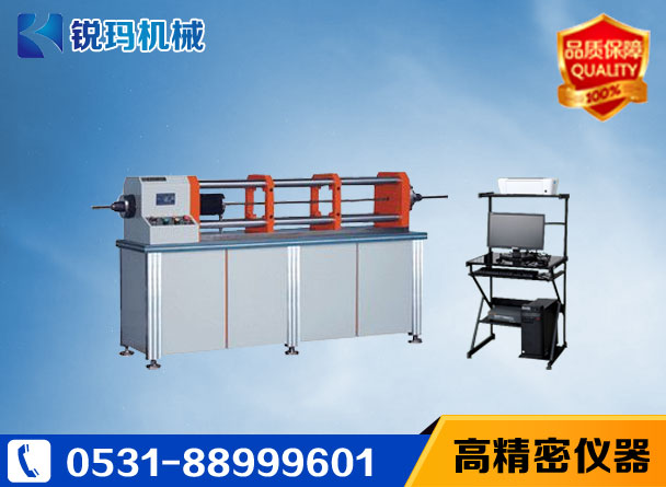 微機控制拉伸應(yīng)力松弛試驗機