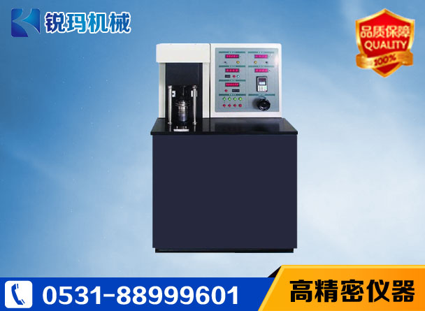 電子式高溫持久蠕變試驗(yàn)機(jī)